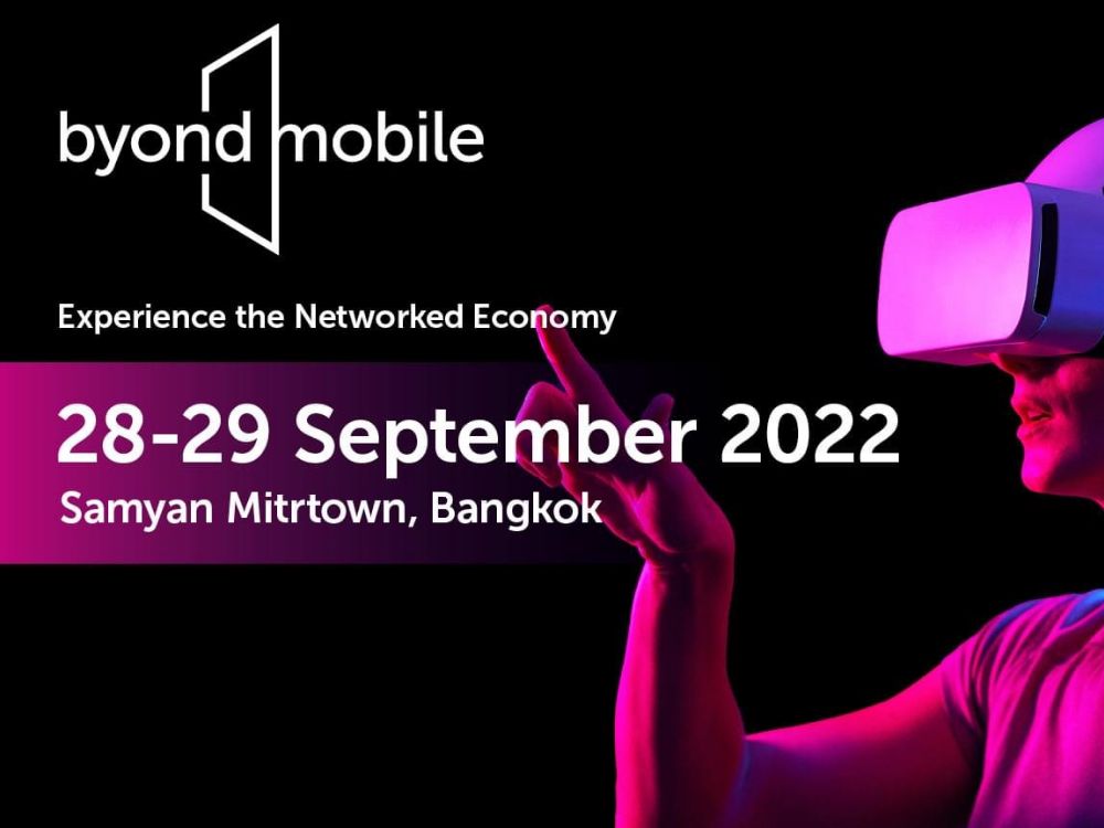 Byond Mobile Exhibition 2022