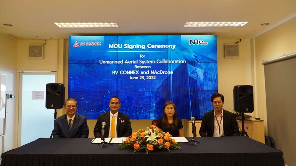 RV Connex - EASY (2018) MoU Signing Ceremony 2022