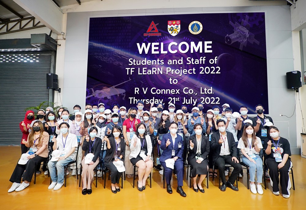 Nanyang Technological University (NTU) - Mahidol University International College (MUIC) for TF Learn Program