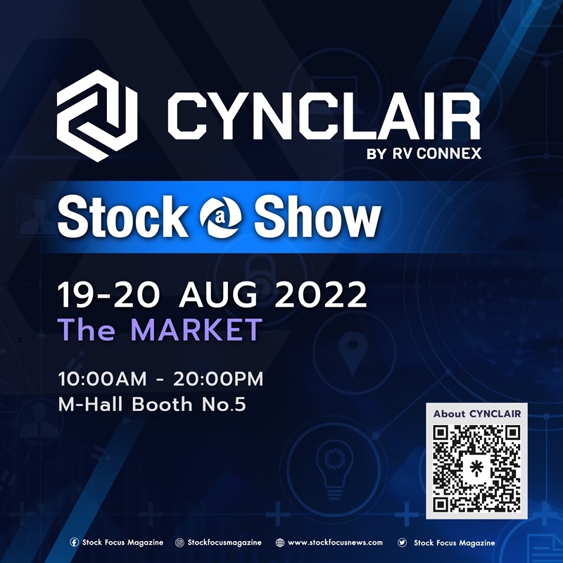 Stock @ Show 2022