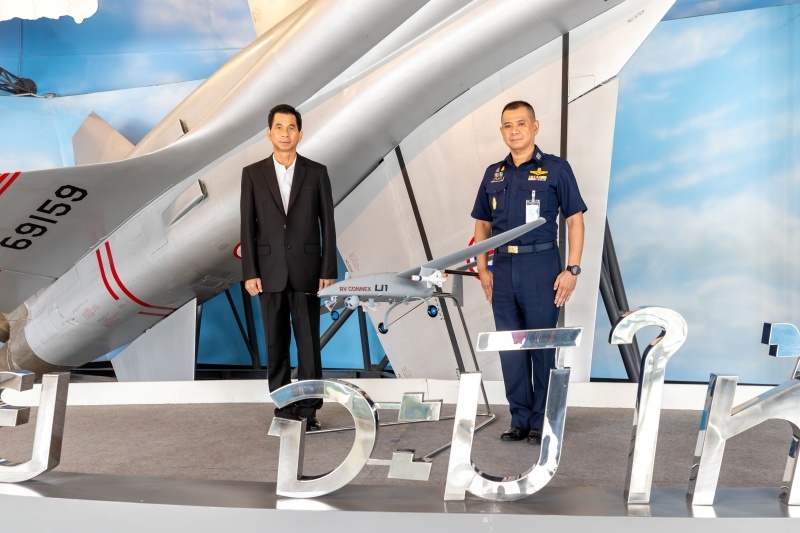 บริษัท อาร์ วี คอนเน็กซ์ จำกัด ร่วมสร้างตำนานน่านฟ้าไทย ส่งมอบโมเดลจำลองอากาศยานไร้คนขับรุ่น RTAF U1 ให้พิพิธภัณฑ์กองทัพอากาศและการบินแห่งชาติ