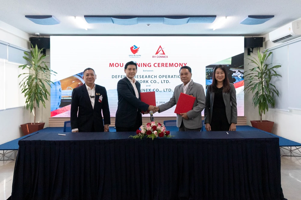 อาร์วี คอนเน็กซ์ จับมือ ดีเฟ้นส์รีเสิร์ชโอเปอเรชั่นเน็ทเวิร์ค ผนึกกำลังยกระดับอุตสาหกรรมป้องกันประเทศ