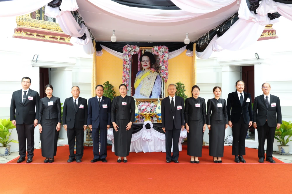 บริษัท อาร์ วี คอนเน็กซ์ จำกัด ร่วมเป็นเจ้าภาพบำเพ็ญกุศลสวดพระอภิธรรมพระบรมศพ สมเด็จพระนางเจ้าสิริกิติ์ พระบรมราชินีนาถ พระบรมราชชนนีพันปีหลวง