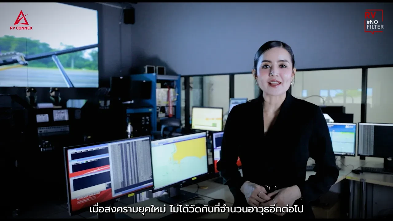 RV #NoFilter Ep.4 | The Digital Backbone of Modern Operations