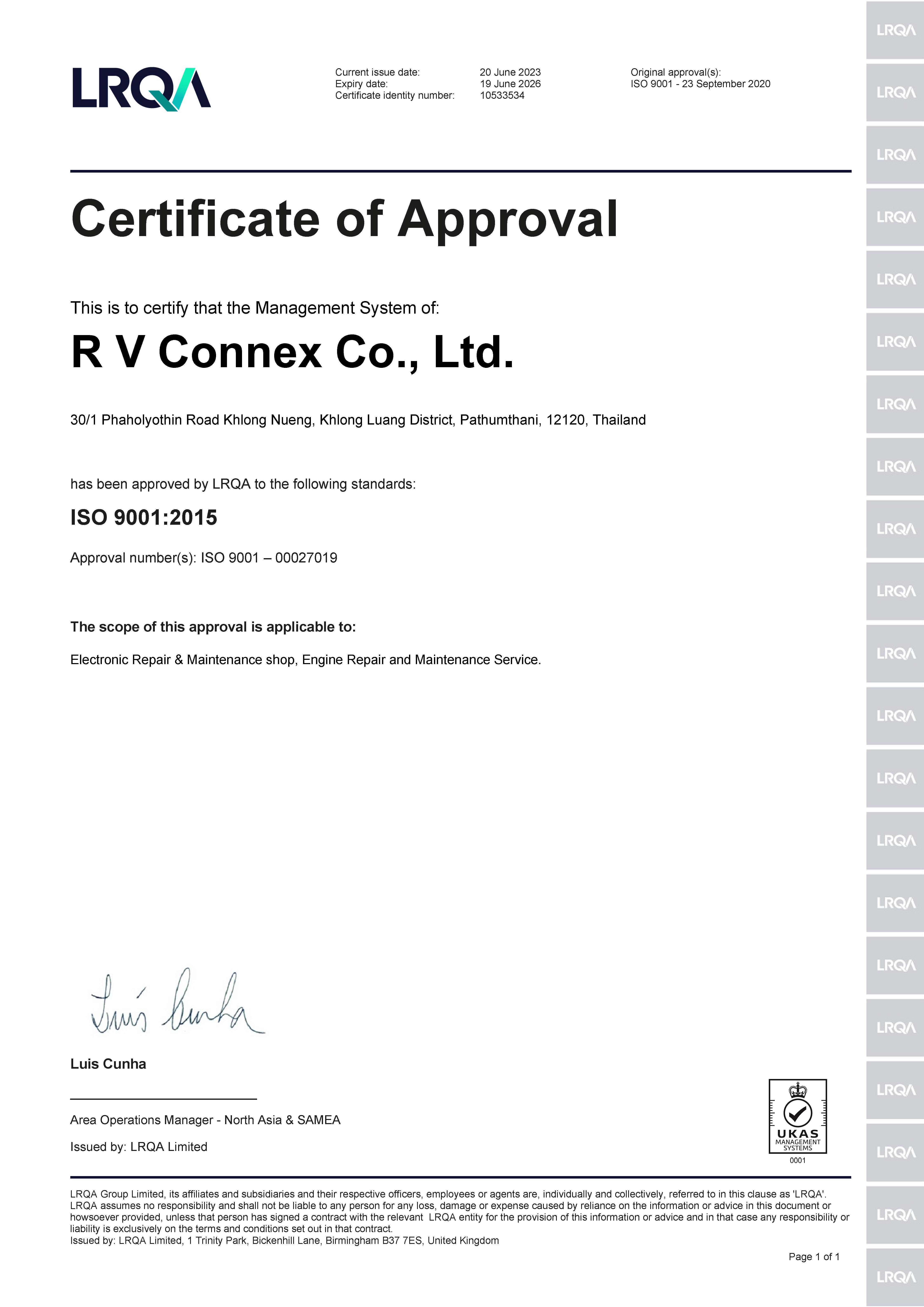 Standard Certificate ISO9001:2015