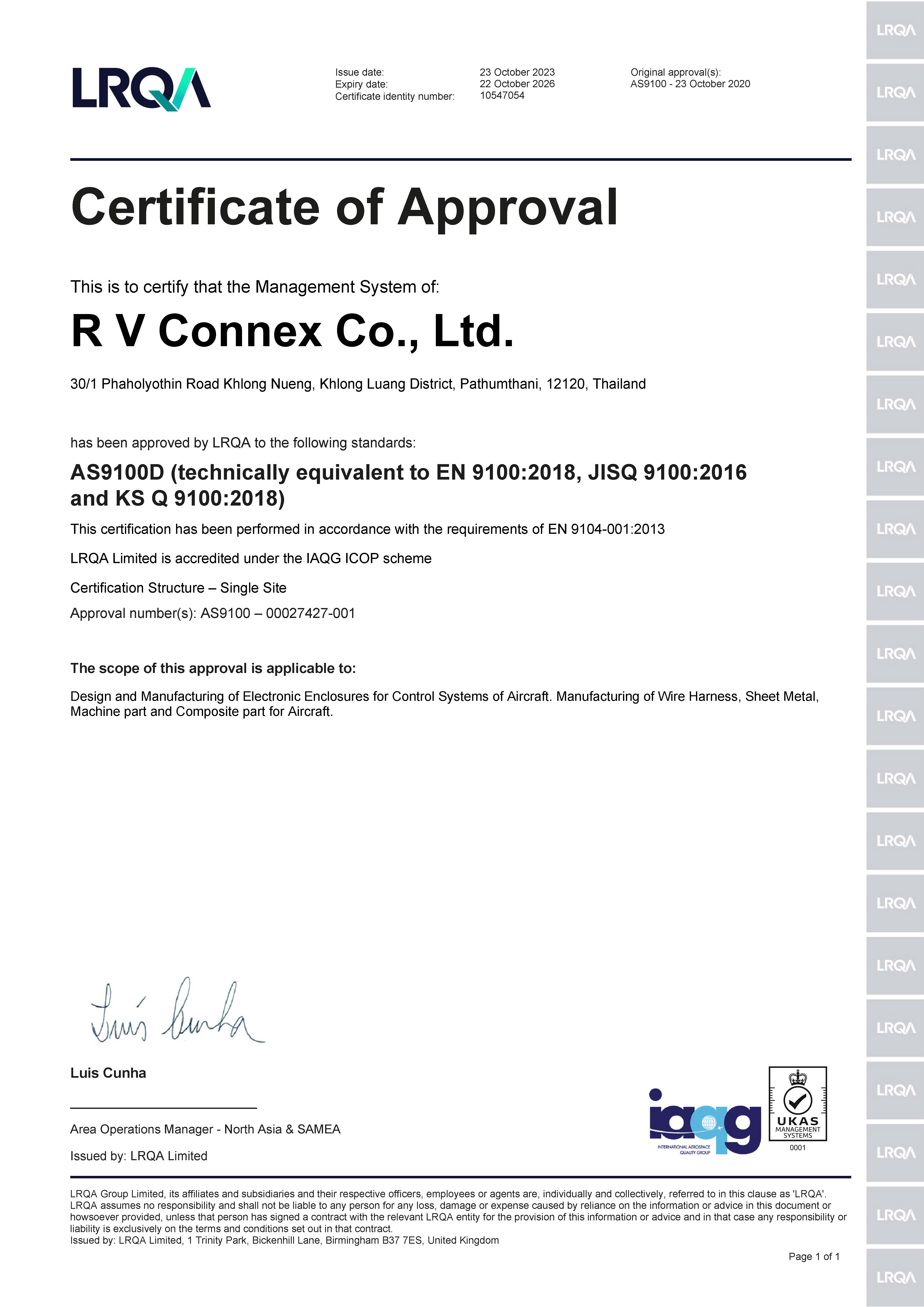 Standard Certificate AS 9100D