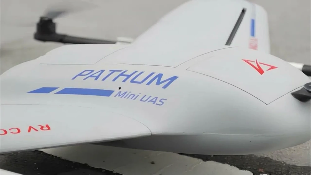 PATHUM Mini UAS